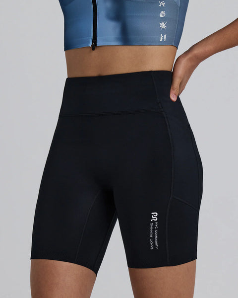 Bandit Running: Women's Stamina-V High Waist 7" Compression Short - Black