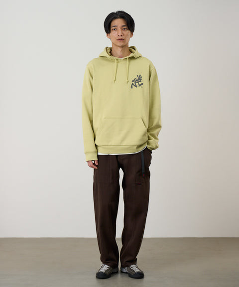 Gramicci: Gadget Pant - Choclate