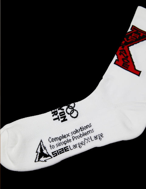 Rayon Vert: Xformance Socks - Ghost White - HEATWAVE - Rayon Vert: Xformance Socks - Ghost White